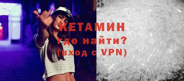 мяу мяу мука Покровск