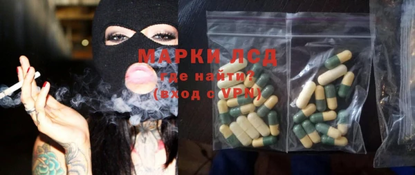 мяу мяу мука Покровск