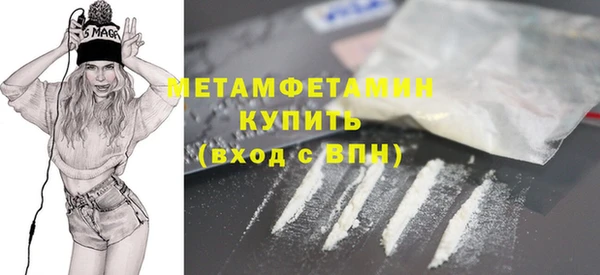 альфа пвп Покров