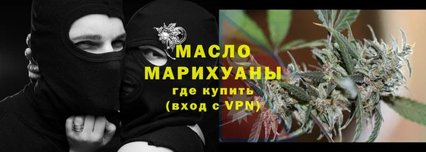 альфа пвп Покров