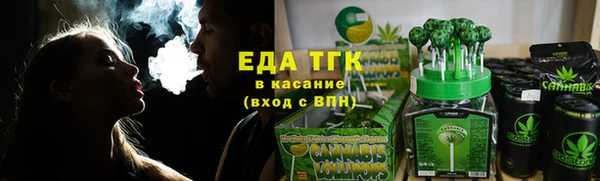 альфа пвп Покров