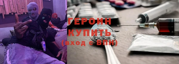 мяу мяу мука Покровск