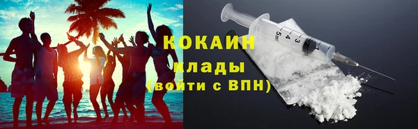 альфа пвп Покров