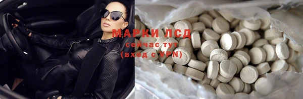 мяу мяу мука Покровск