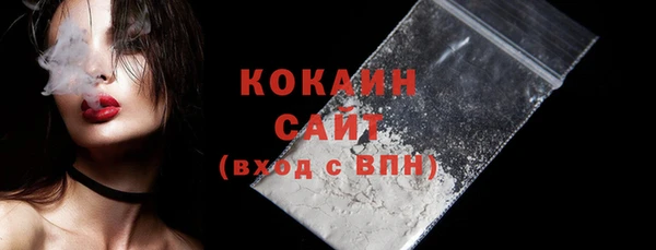альфа пвп Покров