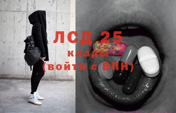альфа пвп Покров