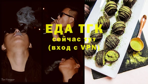 спайс Покачи