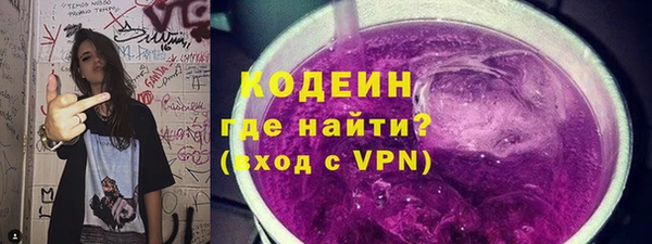 спайс Покачи