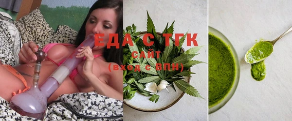 спайс Покачи