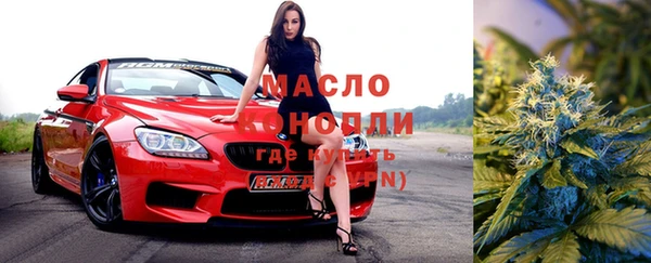 спайс Покачи