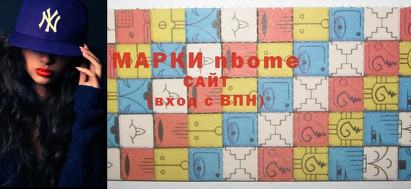мяу мяу мука Покровск