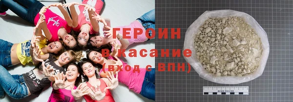 альфа пвп Покров