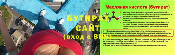 спайс Покачи