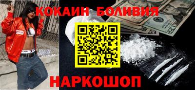 a pvp Балахна