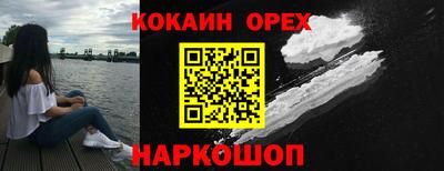 a pvp Балахна