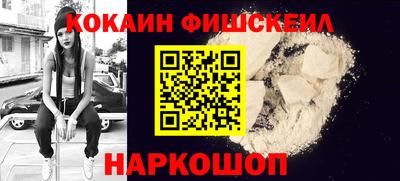 mdma Балашиха