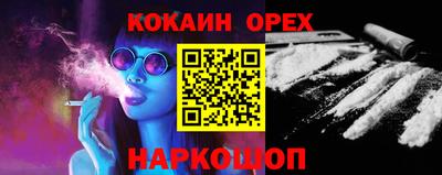 mdma Балашиха