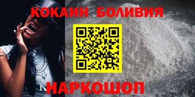 a pvp Балахна