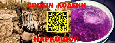 mdma Балашиха
