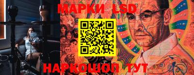 mdma Балашиха