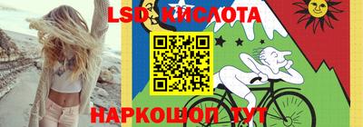 mdma Балашиха