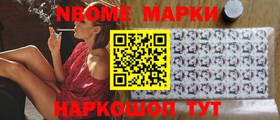 круглые Балаково