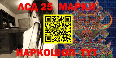 COCAINE Балахна