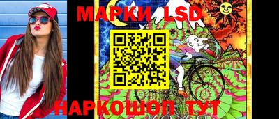 a pvp Балахна