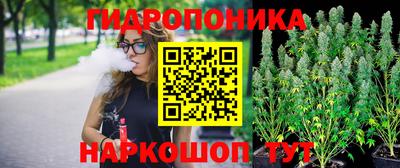 круглые Балаково