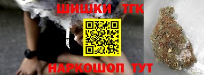 mdma Балашиха