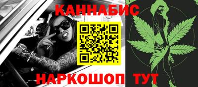 ALPHA-PVP Балаково