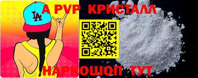 mdma Балашиха