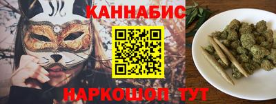 круглые Балаково