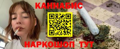 ALPHA-PVP Балаково