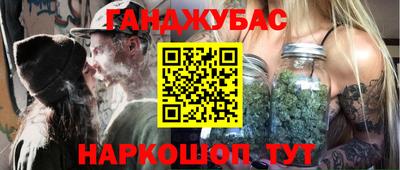 COCAINE Балахна