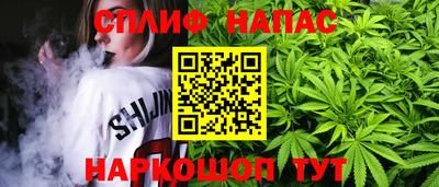 ALPHA-PVP Балаково