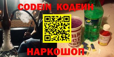 mdma Балашиха