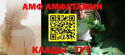 mdma Балашиха