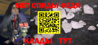 круглые Балаково