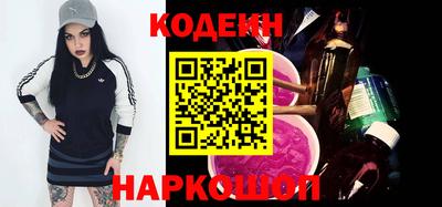 mdma Балашиха
