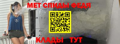 круглые Балаково