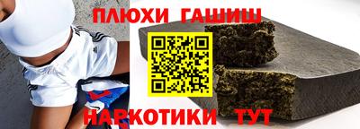 круглые Балаково