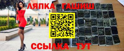 a pvp Балахна