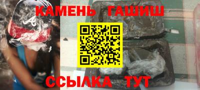 mdma Балашиха
