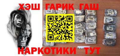 mdma Балашиха