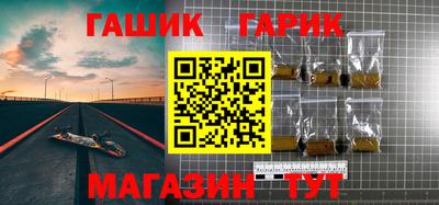ALPHA-PVP Балаково