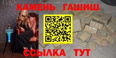 ALPHA-PVP Балаково